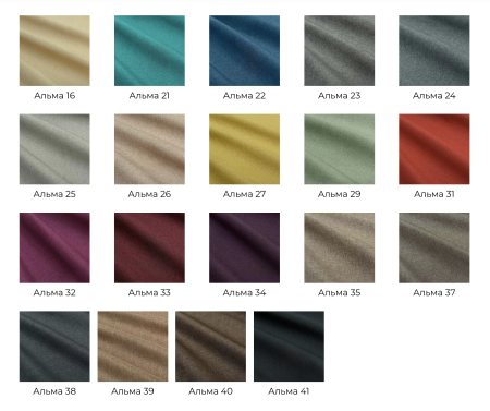 Угловой Диван Миннеаполис NEW (Ш-2350 х Г-1550 х В-900 мм)/Разные Цвета 